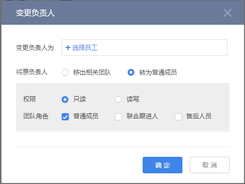 常用業(yè)務(wù)操作