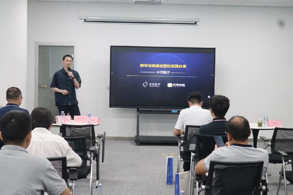 連接型CRM+智能制造，助力醫(yī)療器械企業(yè)高質(zhì)量發(fā)展