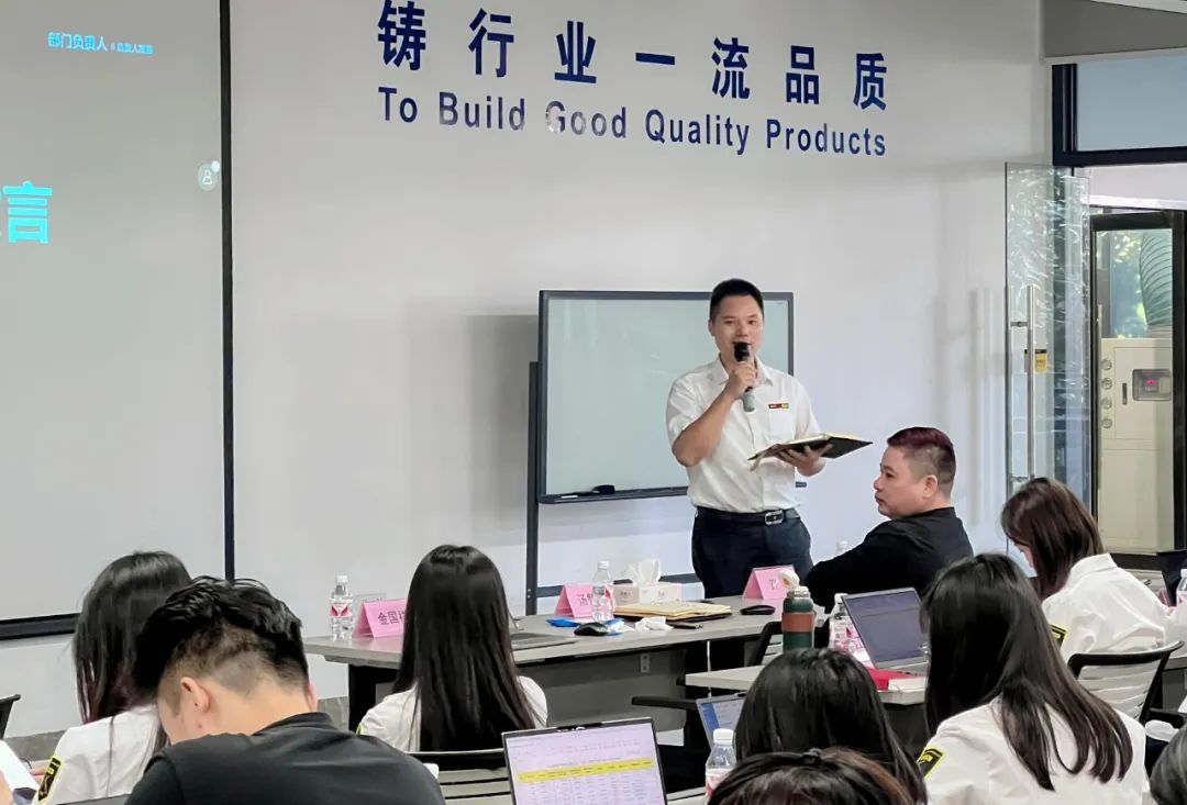 培育增長(zhǎng)新動(dòng)能，奧科偉業(yè)正式啟動(dòng)紛享銷客CRM數(shù)字化項(xiàng)目