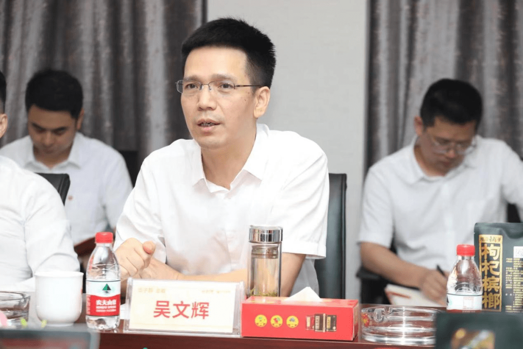 伍子醉與紛享銷(xiāo)客達(dá)成戰(zhàn)略合作，打造快消行業(yè)營(yíng)銷(xiāo)數(shù)字化標(biāo)桿