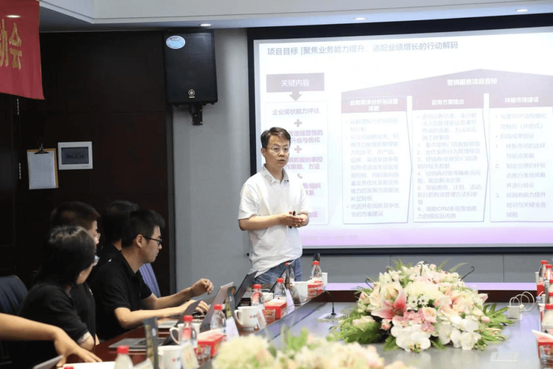 伍子醉與紛享銷(xiāo)客達(dá)成戰(zhàn)略合作，打造快消行業(yè)營(yíng)銷(xiāo)數(shù)字化標(biāo)桿