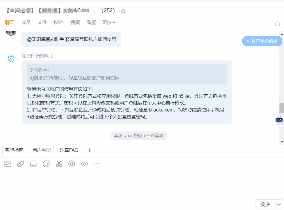 服務(wù)AI能力