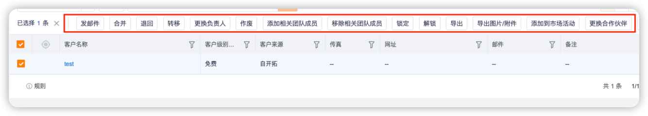 fc26##APL函數(shù)代碼開放場(chǎng)景##按鈕##img_8.png